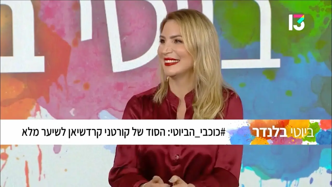 סרטון - טיפול prp לפנים - ד"ר אלה אגוזי