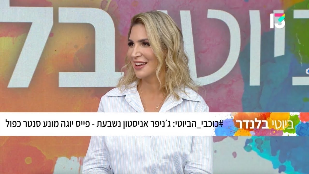 סרטון - המסת שומן בסנטר, ד"ר אלה אגוזי