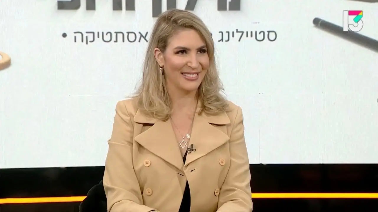 סרטון - טיפול מזותרפיה לפנים, ד"ר אלה אגוזי