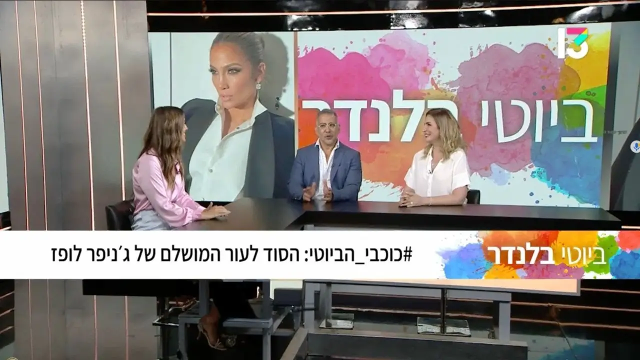 סרטון - טיפול אקסוזומים לפנים - ד"ר אלה אגוזי