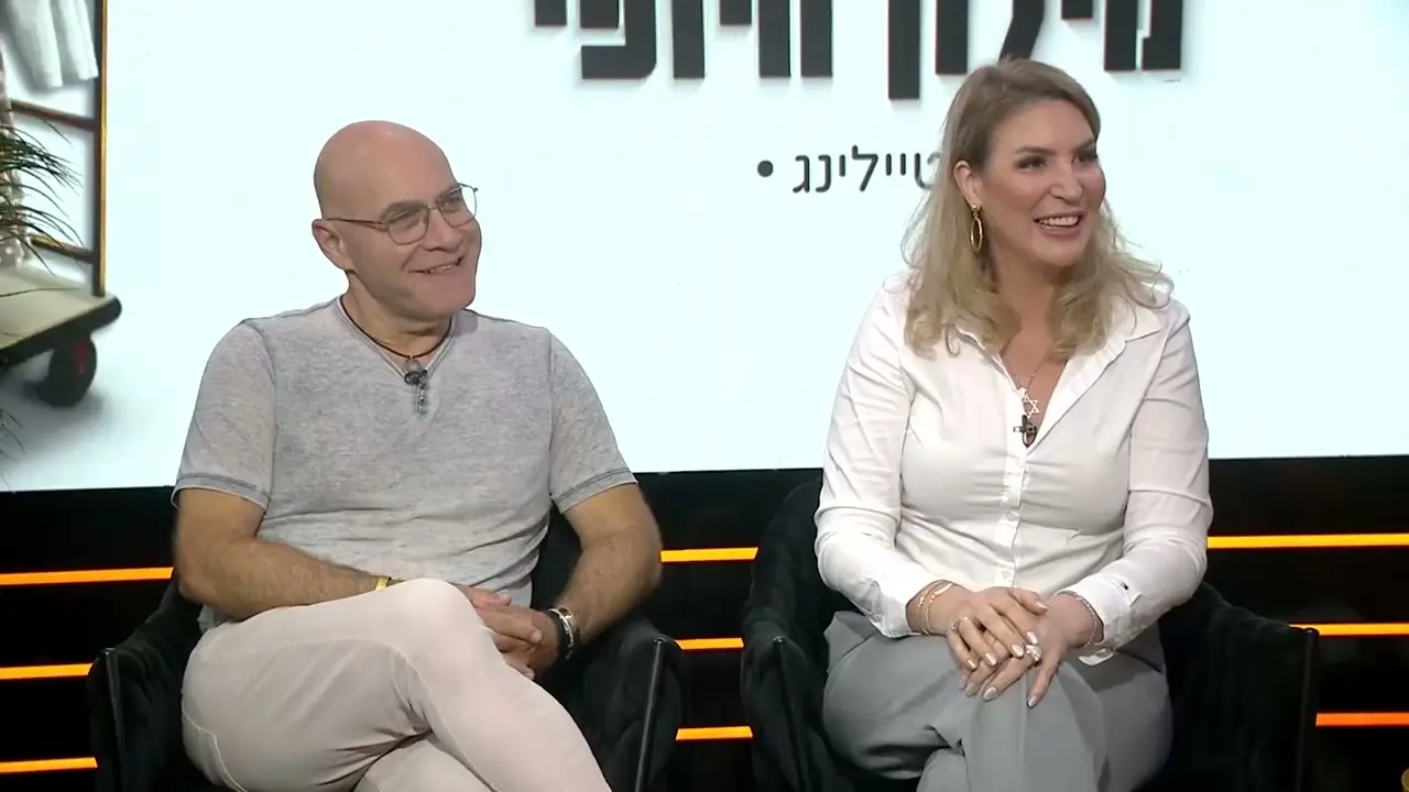 מילון היופי | ד"ר אלה אגוזי יחד עם דביר בנדק מספרים מדוע חשוב לבצע אבחון שומות